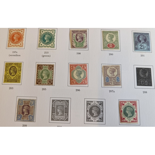 257 - QV-QEII pre decimal M/U coln in 2 albums, incl 1840 1d black U, 1887-1900 Jubilee issue vals to 1/- ... 