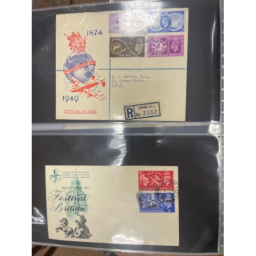 258 - KGV-QEII coln of FDCs incl 1935 SJ with handwritten address, 1946 Victory on illustrated cover with ... 