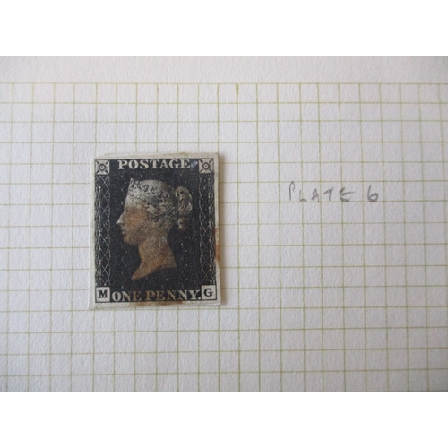 31 - World misc early to modern M/U coln, mostly GB, in albums and loose. 1840 1d blacks U (x2) with four... 