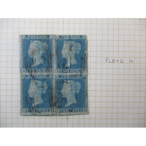 31 - World misc early to modern M/U coln, mostly GB, in albums and loose. 1840 1d blacks U (x2) with four... 