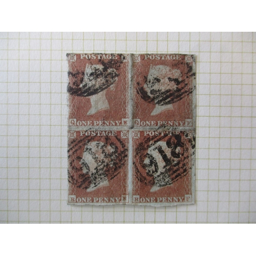 31 - World misc early to modern M/U coln, mostly GB, in albums and loose. 1840 1d blacks U (x2) with four... 