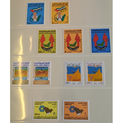 70 - Modern M coln in 5 albums, with M/S, CI/IOM modern mint and GB FDC's, incl ranges of Congo, Cuba, Dj... 