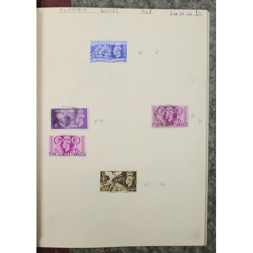 126 - World misc early to modern M/U coln in approx. 12 albums and loose incl GB, with FDCs from 1967 with... 