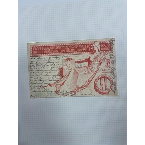 215 - France. Early to middle period coln of loose covers on leaves in box file. A very interesting coln t... 