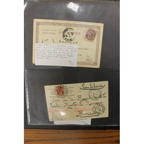 19 - Worldwide, broad, early-middle period covers and postcards coln in 7 binders. Incl China 1933 Shangh... 