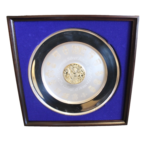 1977 The Royal Arms Of Her Majesty Queen Elizabeth Ii Silver Jubilee 