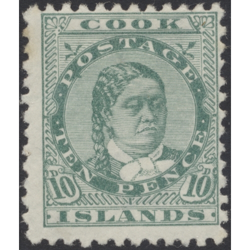 162 - Cook Islands. Early to modern M/UM coln in 4 ring binders, incl 1892 set, 1893-1900 perf 12x11½ set ... 