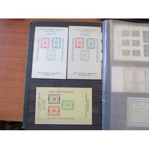 226 - Israel. Middle to modern M/U coln, incl a range of covers, Emergency Mail, postcards  etc. (V)