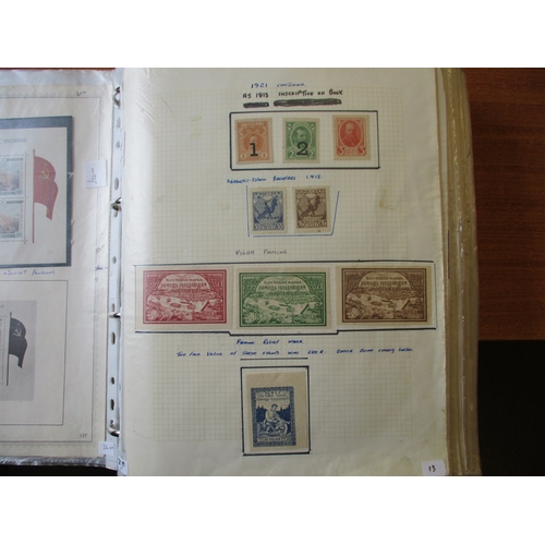 231 - Russia. Early to modern M/U coln in 7 binders, incl 1866-75 vals to 20k U, 1883-88 vals to 70k U, 18... 