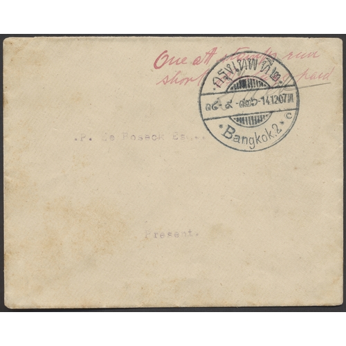 241 - Thailand. 1907 (12 Dec) local cover with red ink manuscript 'One att stamps run short postage paid',... 