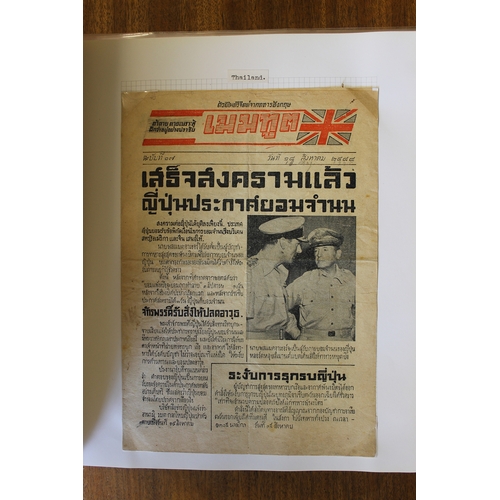 255 - Thailand. A fascinating WWII collection of over 100 items written up in 3 volumes incl Prisoner of W... 