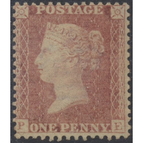 Lot 263       