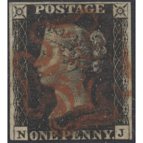 Lot 264       