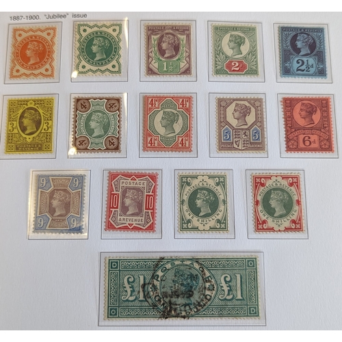 265 - QV-QEII M/U coln in one album, incl 1840 1d black with full margins U, 1840 2d blue U, 1847-54 6d li... 