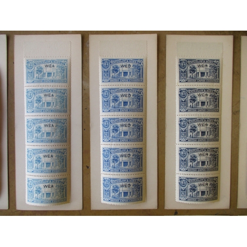 301 - 100 Waterlow & Sons intaglio-printed colour key samples depicting 'Postman's Gate' at the Palace of ... 