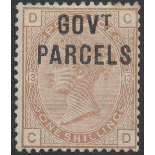 389 - Officials. QV-KEVII range Officials M on album leaves incl 1882-01 Inland Revenue vals to 1/-, plus ... 