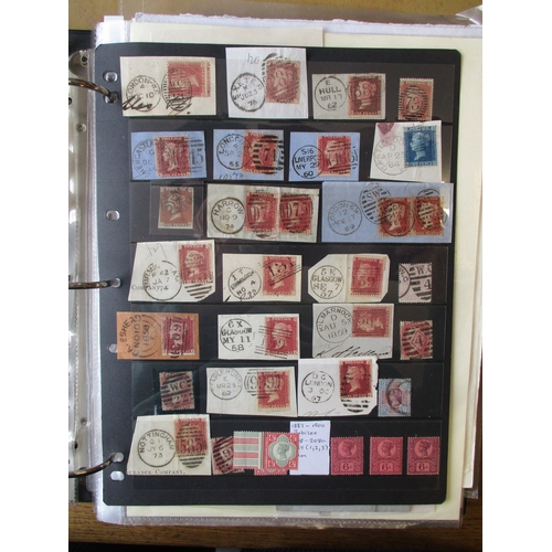 46 - World misc early to modern M/U coln in 2 albums and loose, incl 1841 1d reds M/C with numeral cancel... 