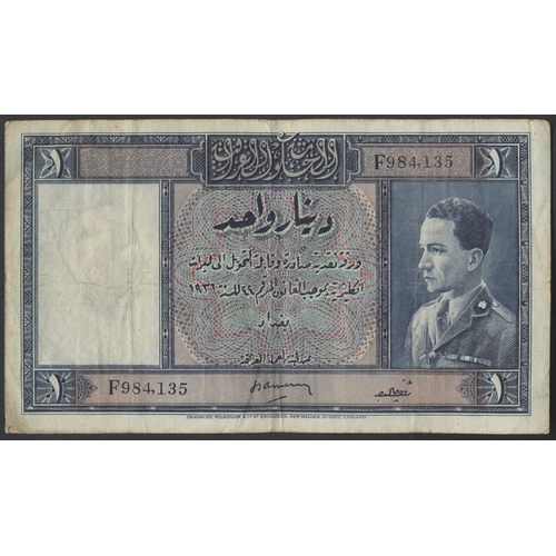 399 - Iraq. L.S. Amery/ Raouf al Chadirchi 1931 (1934) 1 dinar F984135 fine. (Krause 9d) (See photo) (N)