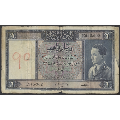 400 - Iraq. L.S. Amery/ Raouf al Chadirchi 1931 (1934) 1 dinar E945902 nearly fair. (Krause 9d) (See photo... 