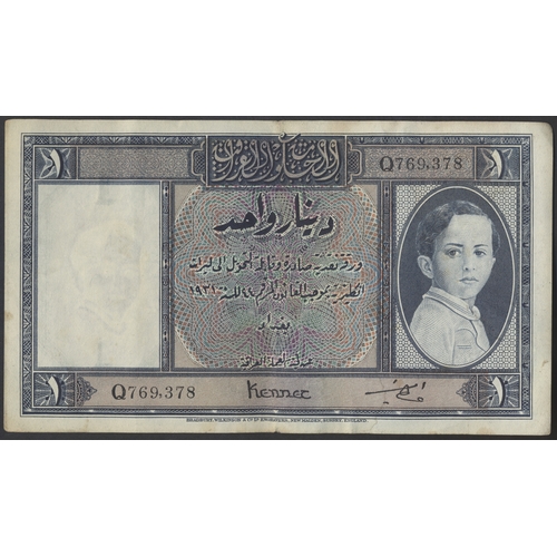 410 - Iraq. Kennet/ Ata Amin 1931 (1942) 1 dinar Q769378 good fine. (Krause 18a) (See photo) (N)