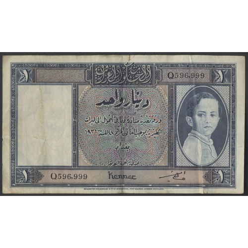 413 - Iraq. Kennet/ Ata Amin 1931 (1942) 1 dinar Q596999 fine. (Krause 18a) (See photo) (N)