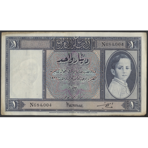 414 - Iraq. Kennet/ Ata Amin 1931 (1942) 1 dinar N684004 fine. (Krause 18a) (See photo) (N)