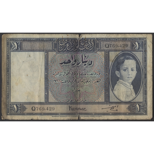 419 - Iraq. Kennet/ Ata Amin 1931 (1942) 1 dinar Q769429 poor. (Krause 18a) (See photo) (N)