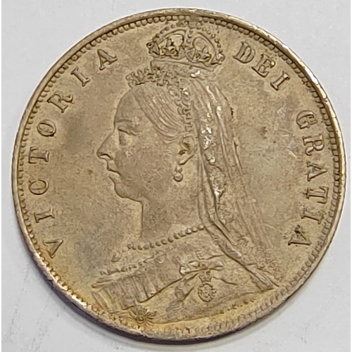 553 - Victoria collection generally fair to fine including  half crown 1889, 3d, pennies and farthings etc... 