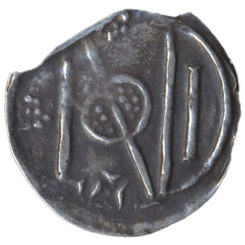 559 - Alfred the Great. London mint penny LONDONIA monogram without moneyers name, from a mount  fine. (S.... 