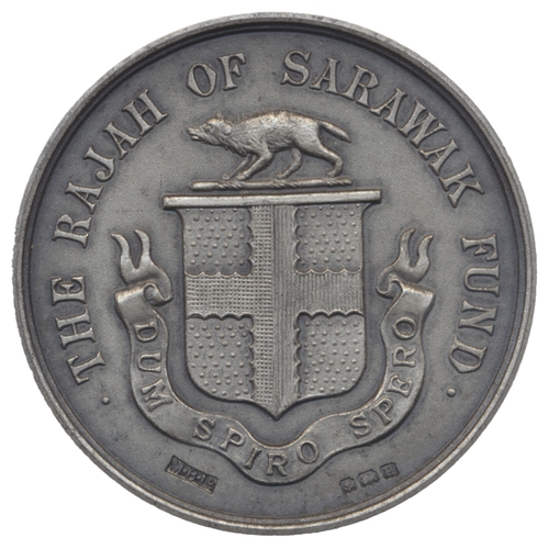 915 - c1930s Rajah of Sarawak Fund matt silver medallic issue by Birmingham Mint, diameter 37mm, weight 23... 