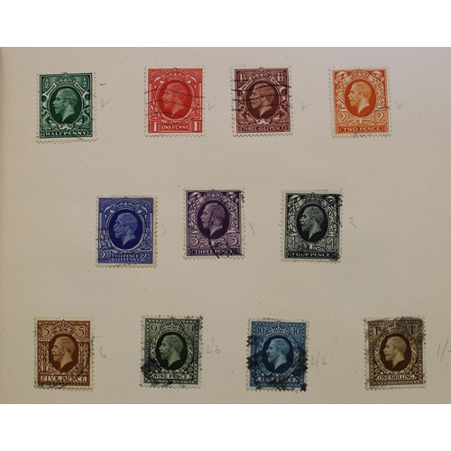 126 - World misc early to modern M/U coln in approx. 12 albums and loose incl GB, with FDCs from 1967 with... 