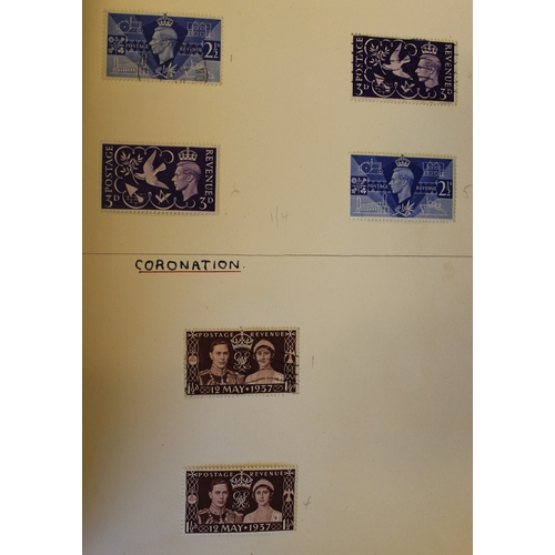 126 - World misc early to modern M/U coln in approx. 12 albums and loose incl GB, with FDCs from 1967 with... 