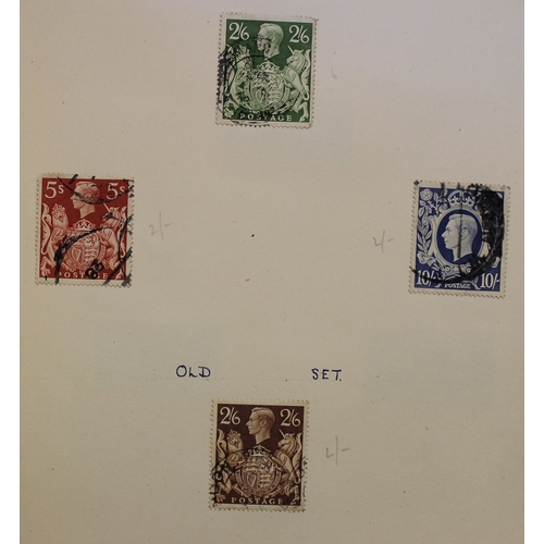 126 - World misc early to modern M/U coln in approx. 12 albums and loose incl GB, with FDCs from 1967 with... 