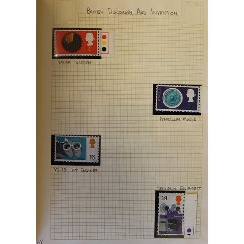 126 - World misc early to modern M/U coln in approx. 12 albums and loose incl GB, with FDCs from 1967 with... 