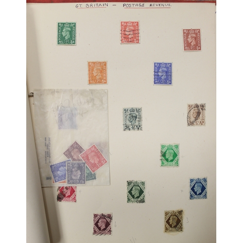 126 - World misc early to modern M/U coln in approx. 12 albums and loose incl GB, with FDCs from 1967 with... 