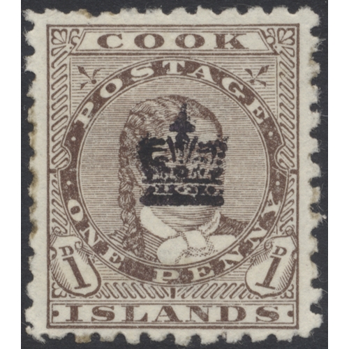 162 - Cook Islands. Early to modern M/UM coln in 4 ring binders, incl 1892 set, 1893-1900 perf 12x11½ set ... 