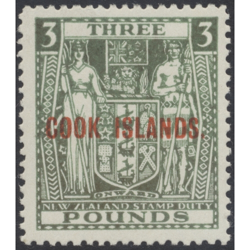 162 - Cook Islands. Early to modern M/UM coln in 4 ring binders, incl 1892 set, 1893-1900 perf 12x11½ set ... 