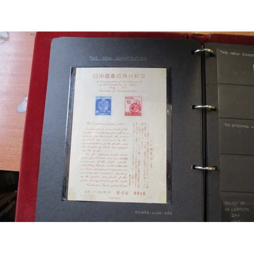 227 - Japan. Early to modern M/U coln in 6 ring binders, incl 1871 vals to 500m U, 1872-4 vals to 20s U, 1... 