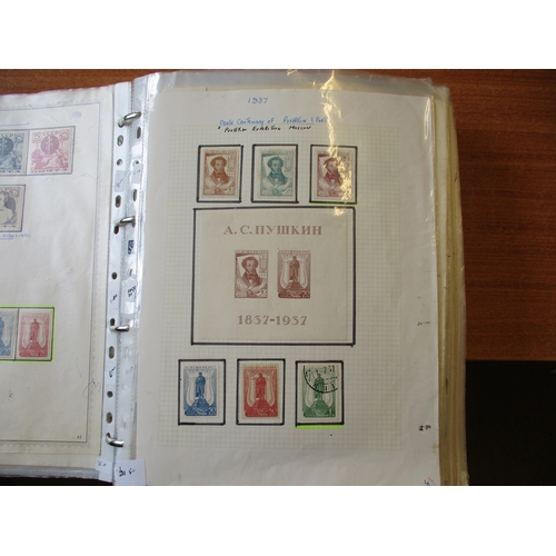 231 - Russia. Early to modern M/U coln in 7 binders, incl 1866-75 vals to 20k U, 1883-88 vals to 70k U, 18... 