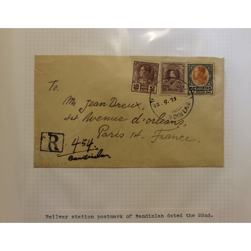 239 - Thailand. Internal Mail Routes. A very interesting coln commencing with a selection of the British P... 