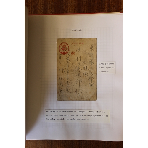 255 - Thailand. A fascinating WWII collection of over 100 items written up in 3 volumes incl Prisoner of W... 