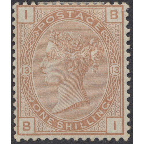 291 - QV Surface-Printed M/U coln, incl 1862-4 9d bistre M, 1867-80 2/- brown Specimen unused, 1873-80 3d ... 