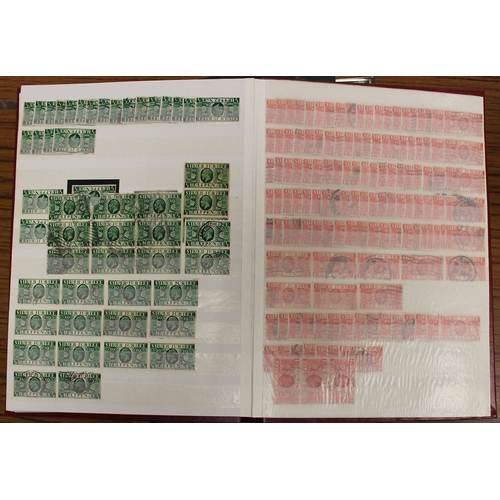 300 - KEVII-KGV used coln, in 6 stockbooks,  incl 1902-13 study of issues from ½d to 5/-, with issues repe... 