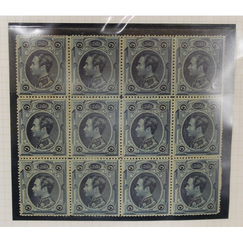 235 - Thailand. An early to modern mint and used coln in 3 vols with 1883-5 range incl 1 satang in a mint ... 