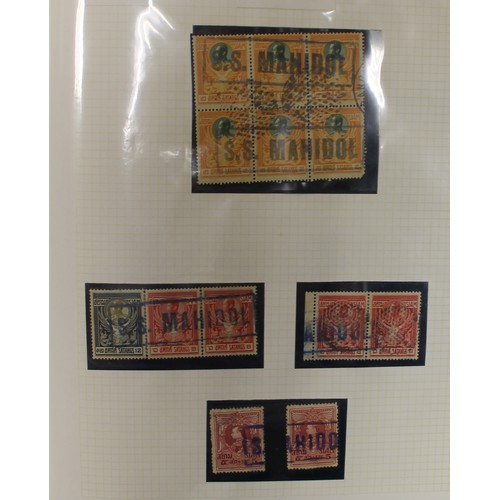 243 - Thailand. A collection of cancellations of the ships of the Siam Steam Navigation Company in an albu... 