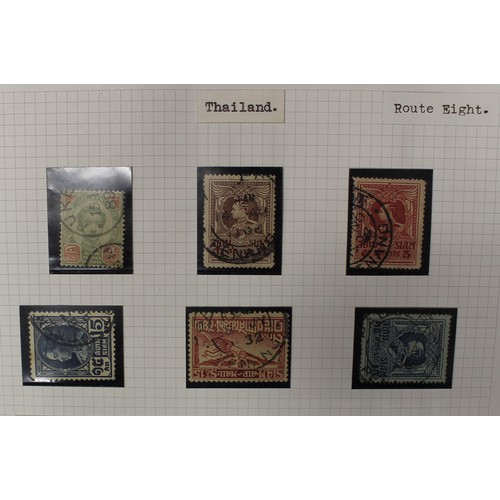 247 - Thailand. A very interesting range of outward mail via Penang incl 10 used covers or cards incl 1900... 