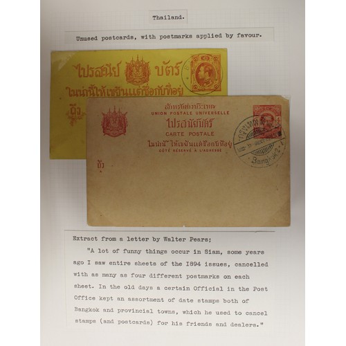 256 - Thailand. An unused and used collection of Postal Stationary in 2 albums incl 1897 Straits Settlemen... 