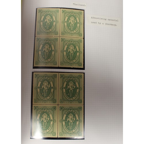 258 - Thailand. A very useful mint and used 1877-1955 collection of Revenues in an albums incl Agricultura... 