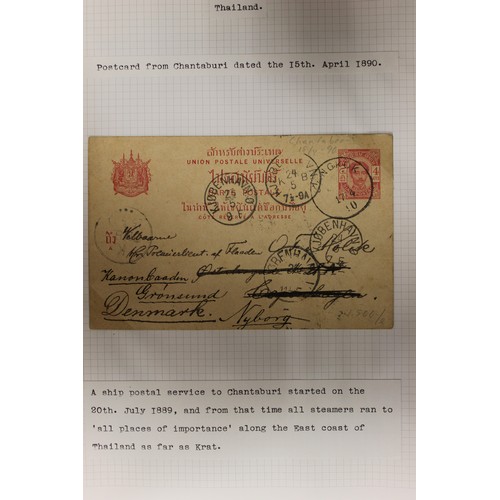 239 - Thailand. Internal Mail Routes. A very interesting coln commencing with a selection of the British P... 