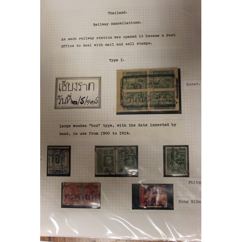 239 - Thailand. Internal Mail Routes. A very interesting coln commencing with a selection of the British P... 